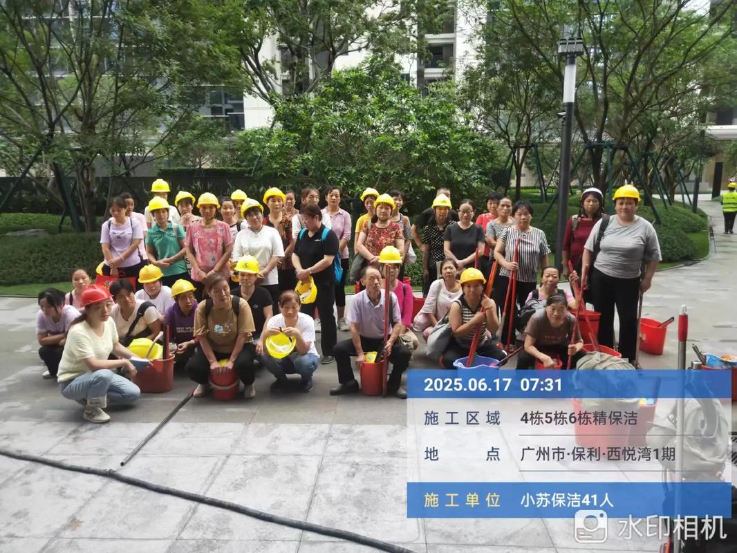 专业保洁服务 提升生活与工作环境的质量